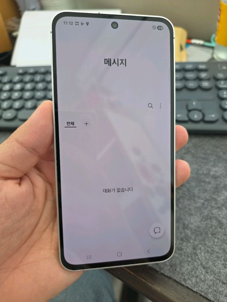 (3526)갤럭시s24fe 256gb 깨끗한기기 판매 이미지