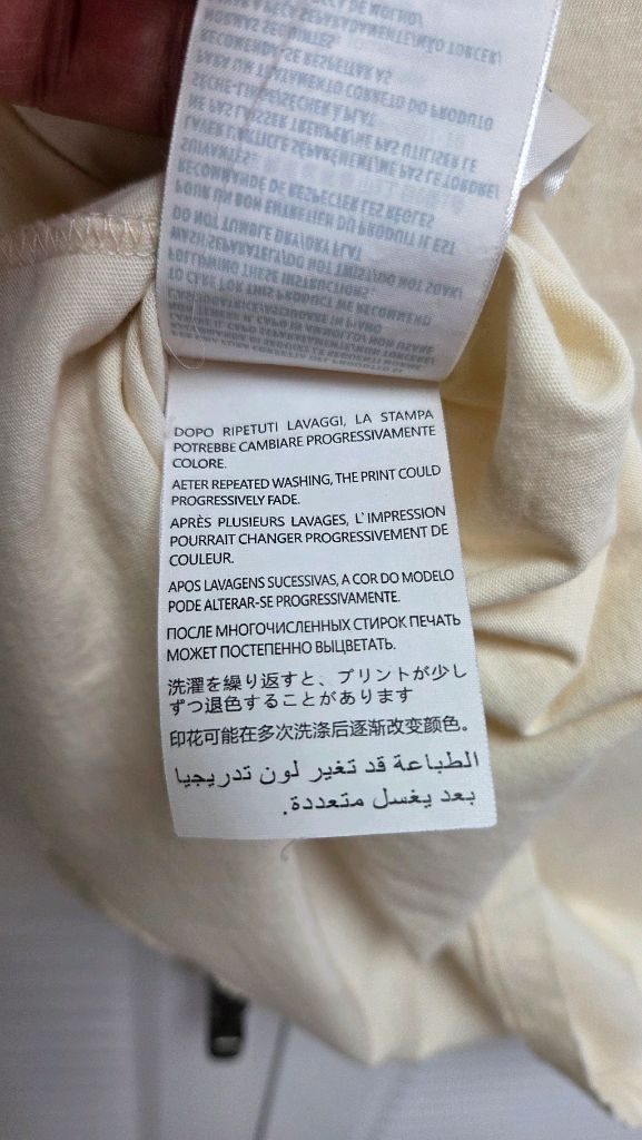 구찌 반팔티 100~105 뷰티크 이미지