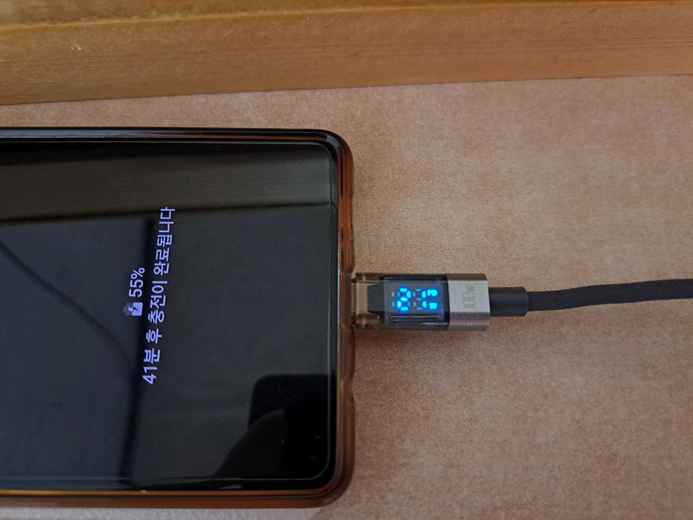 6포트 충전기 케이블 이미지