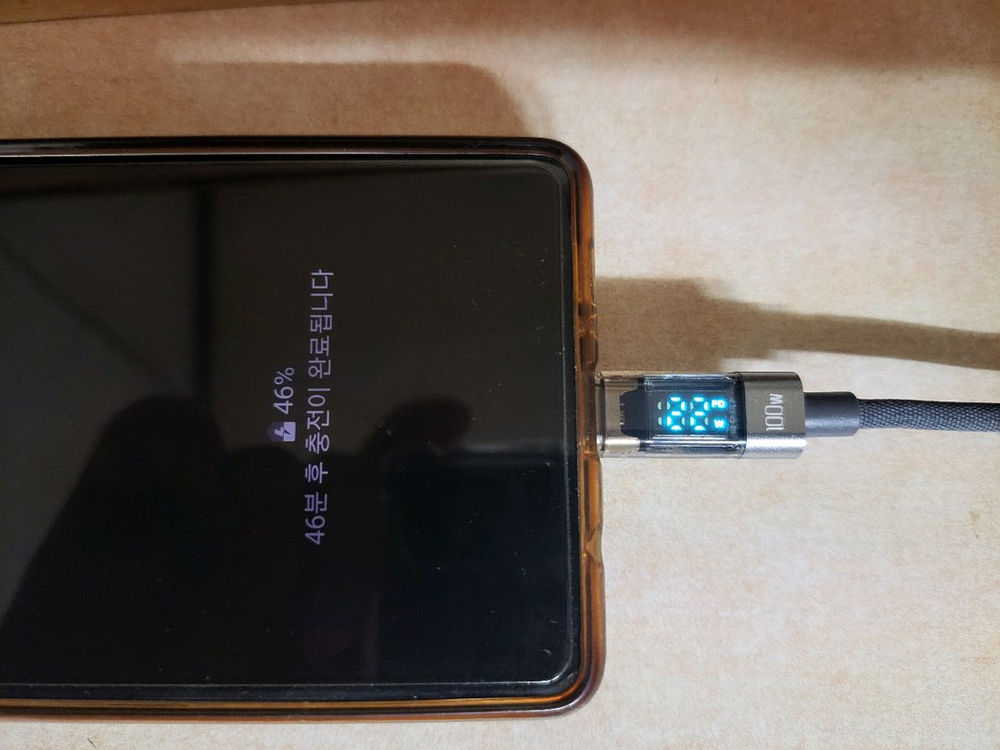 6포트 충전기 케이블 이미지