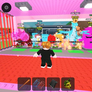 브레인롯즈 훔치기 다이야드래곤 이미지