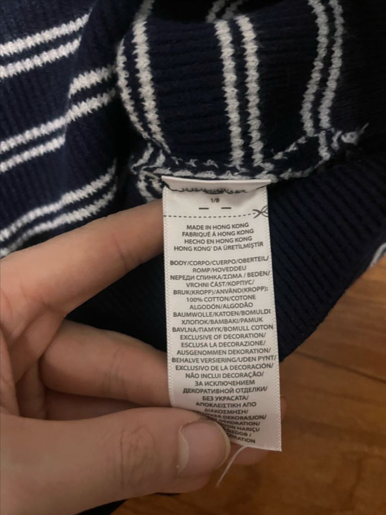 폴로 랄프로렌 스트라이프 가디건 네이비L 이미지