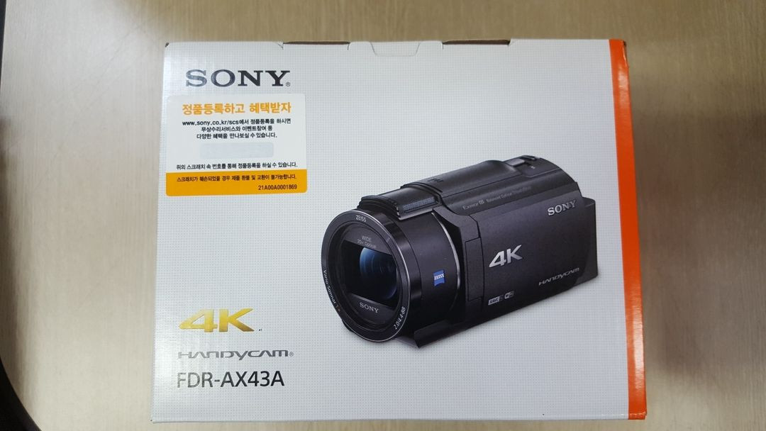 캐논HF G70 캐논G70 캐논XA70 소니AX43A 소니FDR-AX43A 4K캠코더 이미지