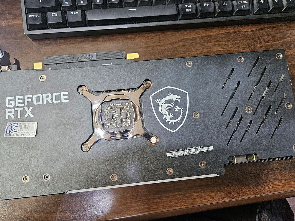 MSI RTX 3070ti Gaming X트리오 그래픽카드 판매 이미지