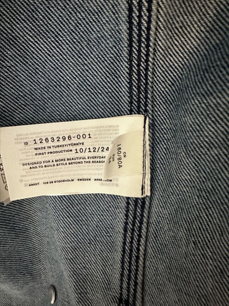 아르켓 청자켓 이미지