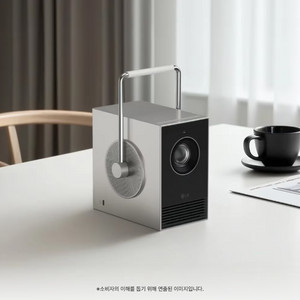 2026년 신제품 LG 시네빔 큐브 PU600U 미개봉 이미지