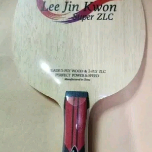 특가)국가대표 이진권 슈퍼zlc FL ST 소량재고 장지커슈퍼zlc성능ㅡ최저203000ㅡ할인149000 무료배송 이미지