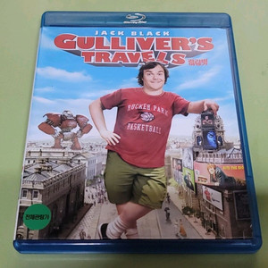 [블루레이] 걸리버 여행기 판매 이미지