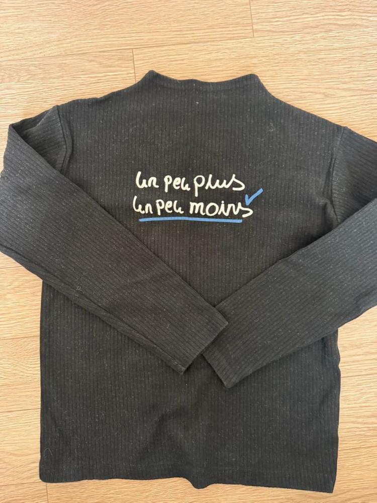 리미떼두두 3xl 긴팔 2개 이미지