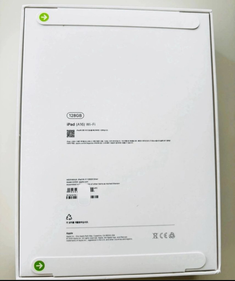 새상품 iPad A16 Wi-Fi 128GB/미개봉실버 이미지