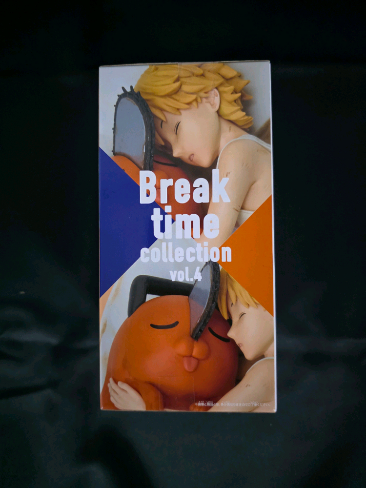 최저가)미개봉) 체인소맨 덴지&포치타 브레이크타임bre 피규어 이미지