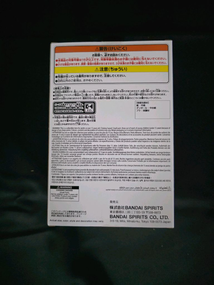 최저가)미개봉) 체인소맨 덴지&포치타 브레이크타임bre 피규어 이미지