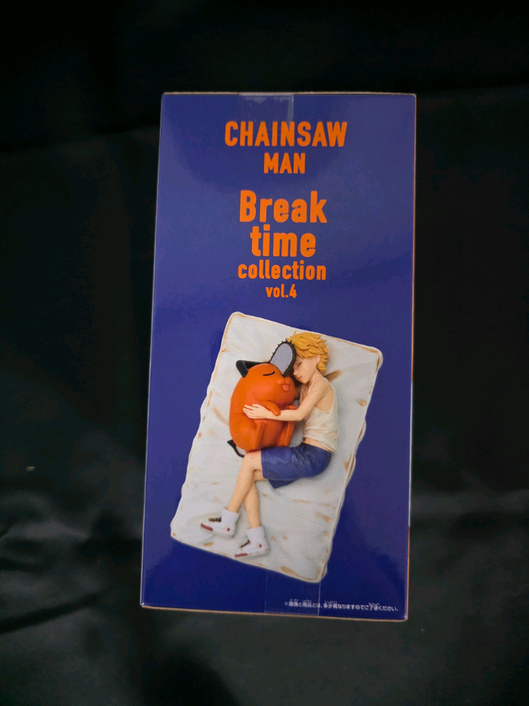 최저가)미개봉) 체인소맨 덴지&포치타 브레이크타임bre 피규어 이미지