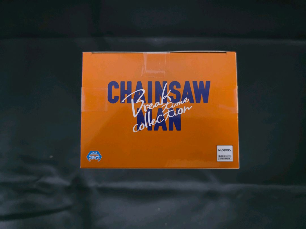 최저가)미개봉) 체인소맨 덴지&포치타 브레이크타임bre 피규어 이미지