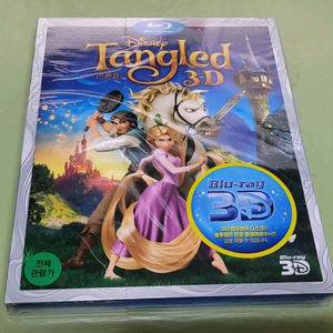 [블루레이] 라푼젤 3d 밀봉 판매 이미지