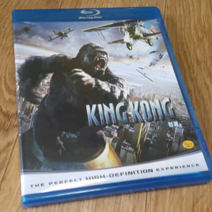 [블루레이]킹콩 판매합니다~^^ 이미지