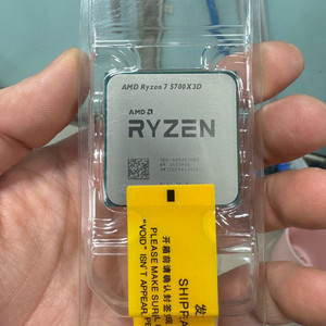 AMD Ryzen 7 5700X3D CPU(45만원) 중고 이미지