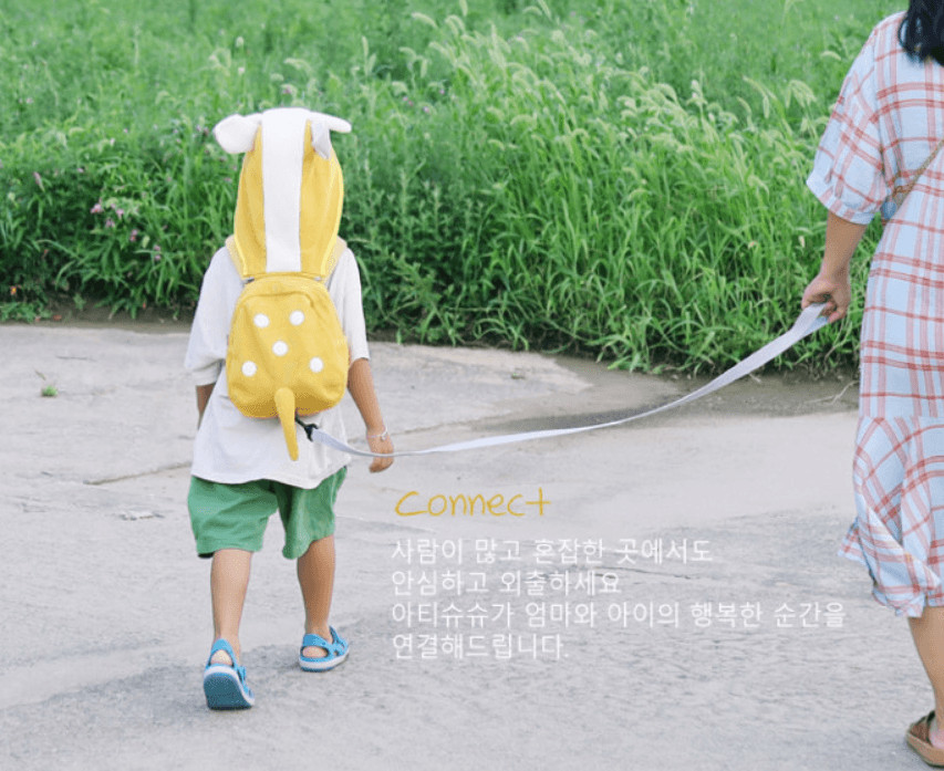 아티슈슈 유아 가방 미아방지 토들러 백팩 (미사용 신품) 이미지