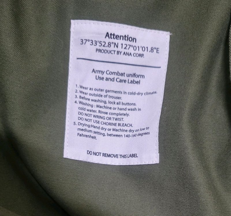 ANA CORP 아나코프 야상 (오~~버핏) 이미지