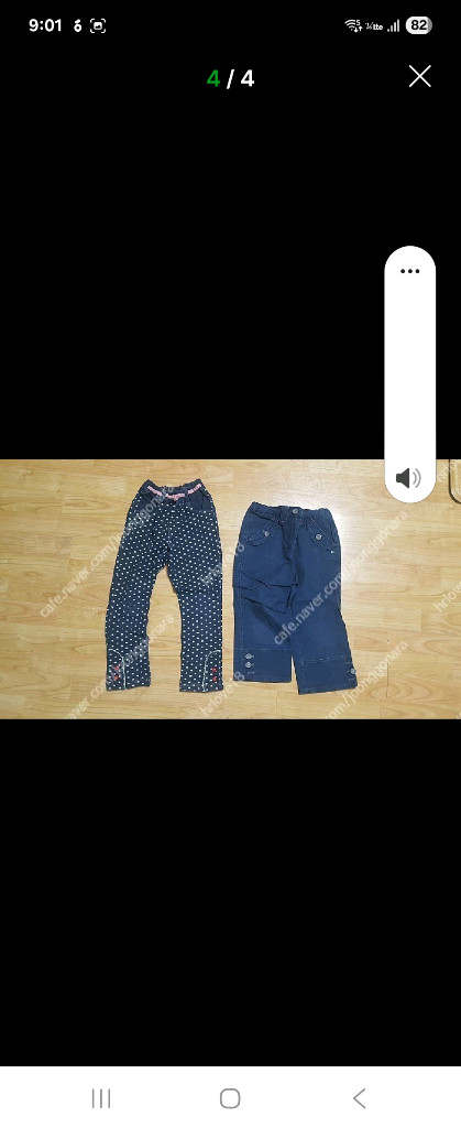 여아110/봄ㆍ가을 이미지