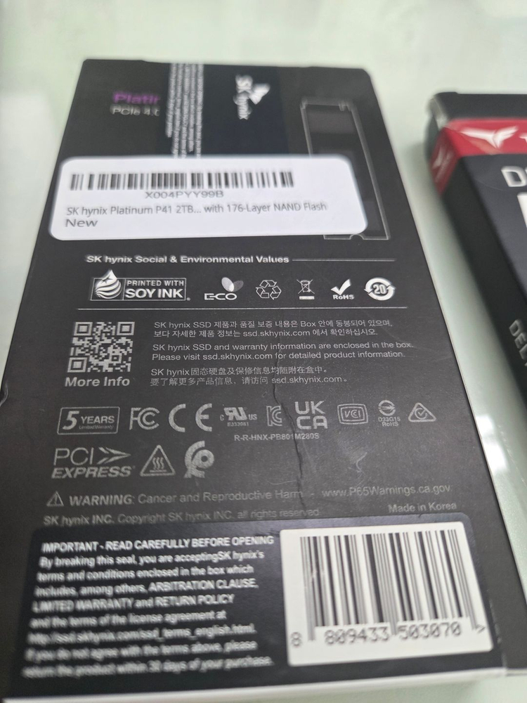 미개봉NVMe M.2 SSD 2TB (아마존 P41 하이닉스) 이미지