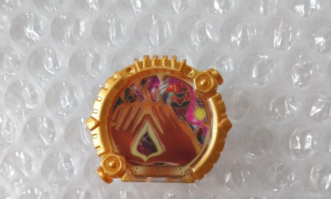 고쥬저 전대링 6종 예약 판매합니다 이미지