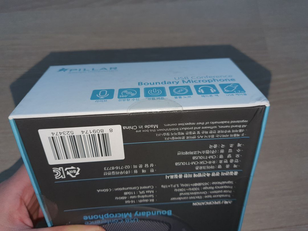 USB 테이블 마이크 팝니다 (미개봉 새상품) 이미지