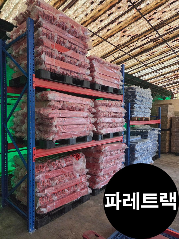 미스터랙 중량랙 철제선반 조립식 앵글 창고 펜트리 물류수납 렉 이미지
