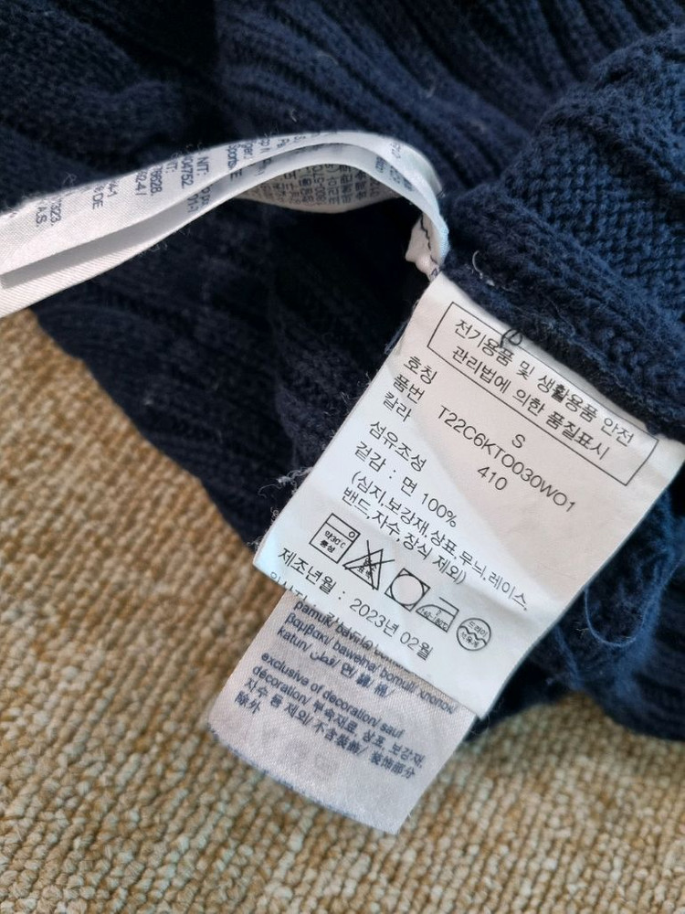 타미힐피거 여성 코튼 케이블 니트 이미지