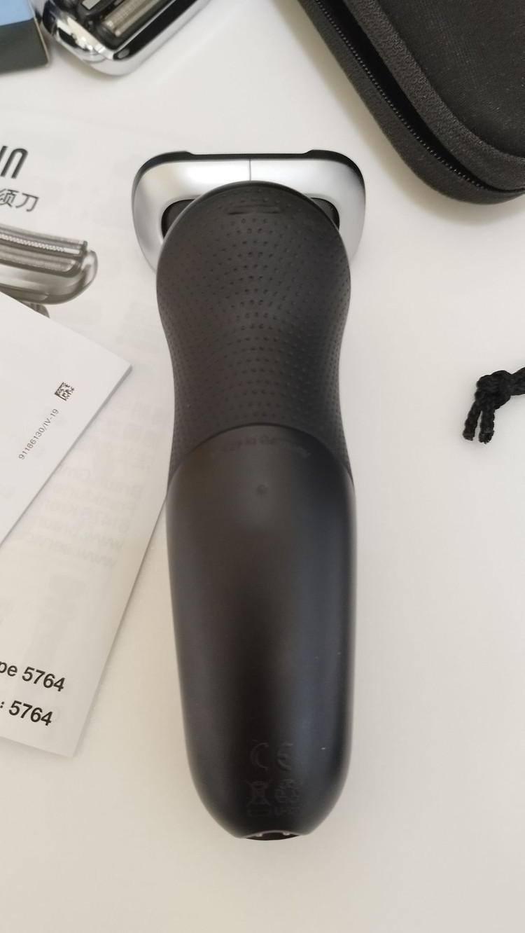 브라운 전기 면도기 시리즈7 S7 풀세트 (미사용 세척충전스테이션 포함) 이미지