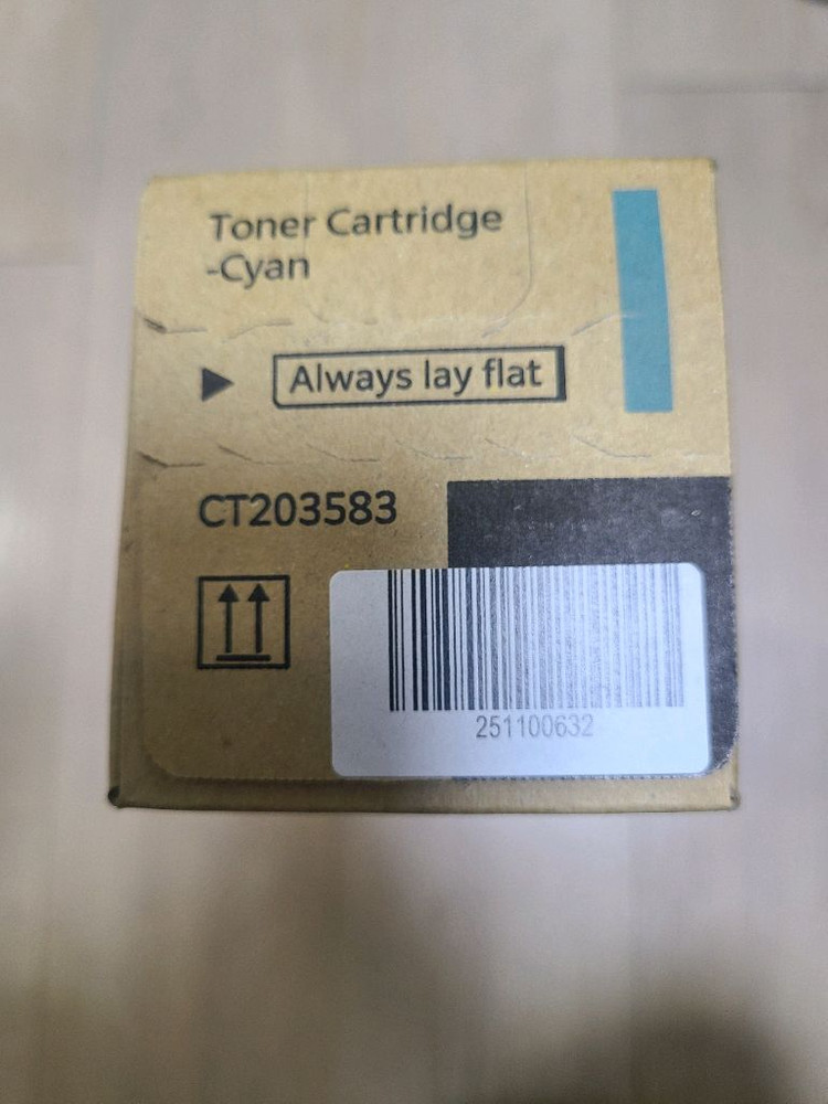 제록스 후지필름 Apeos C3070 쇼부 토너 판매 이미지