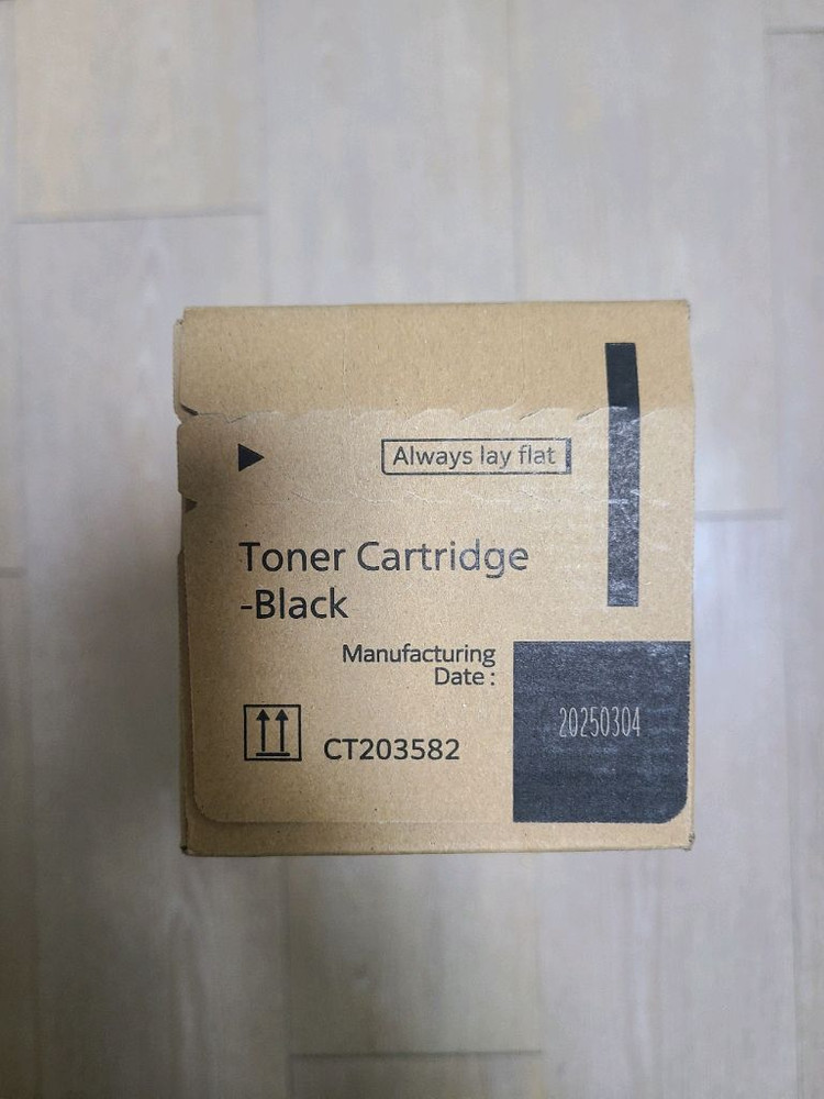 제록스 후지필름 Apeos C3070 쇼부 토너 판매 이미지