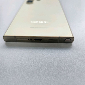 스마트폰 512GB 이미지