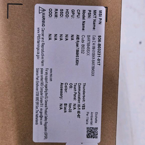 MSI CUBI Z 미니pc 이미지