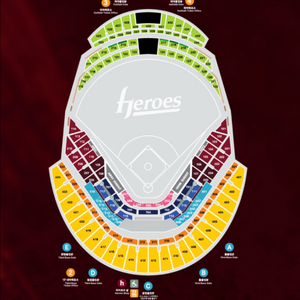4월10일-12일 금토일 고척 롯데자이언츠 vs 키움히어로즈 이미지