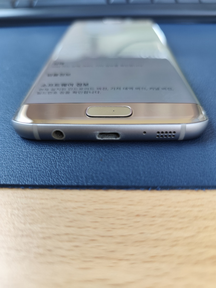 갤럭시 S7 엣지 64GB 이미지