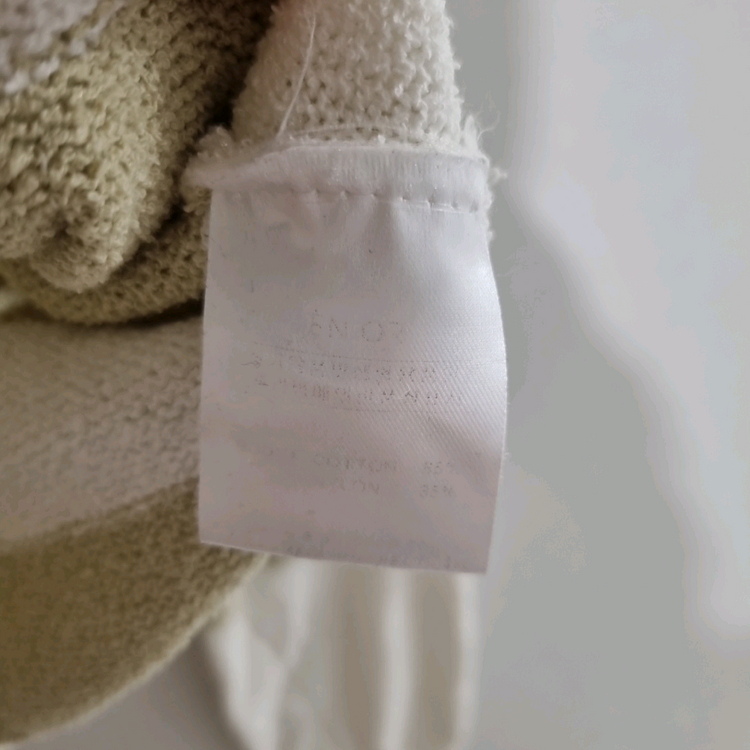 EN OR 엔오르 스트라이프 니트 가디건 이미지