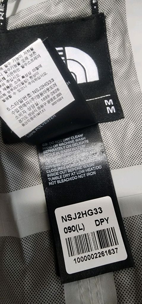 노스페이스 여성 하이벤트 2.5L 자켓/ 아크테릭스 집업 등 이미지