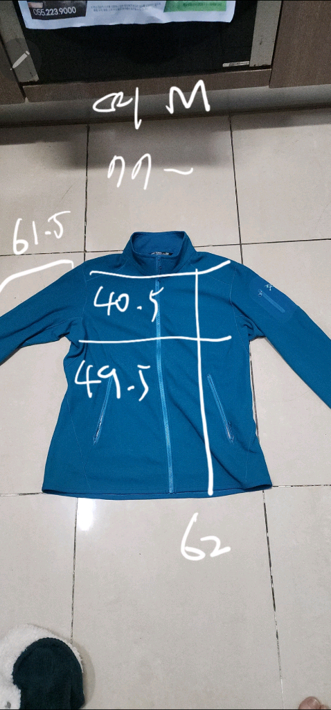 노스페이스 여성 하이벤트 2.5L 자켓/ 아크테릭스 집업 등 이미지