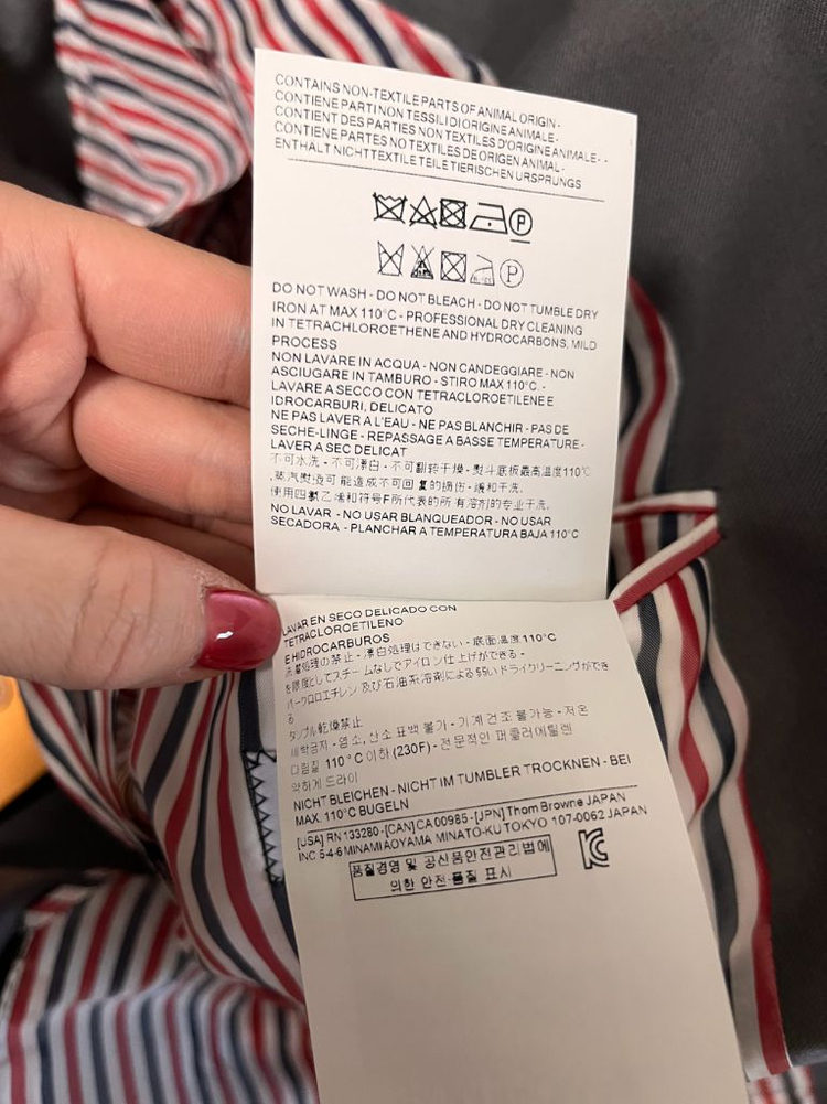 정품 톰브라운 남성용 자켓 3사이즈 이미지