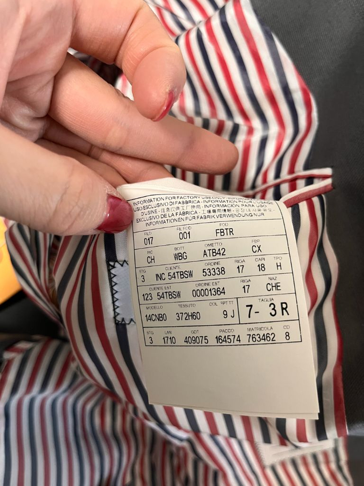 정품 톰브라운 남성용 자켓 3사이즈 이미지