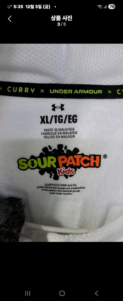 언더아머 xl (100~105) 기모 후드티 트레이닝 이미지