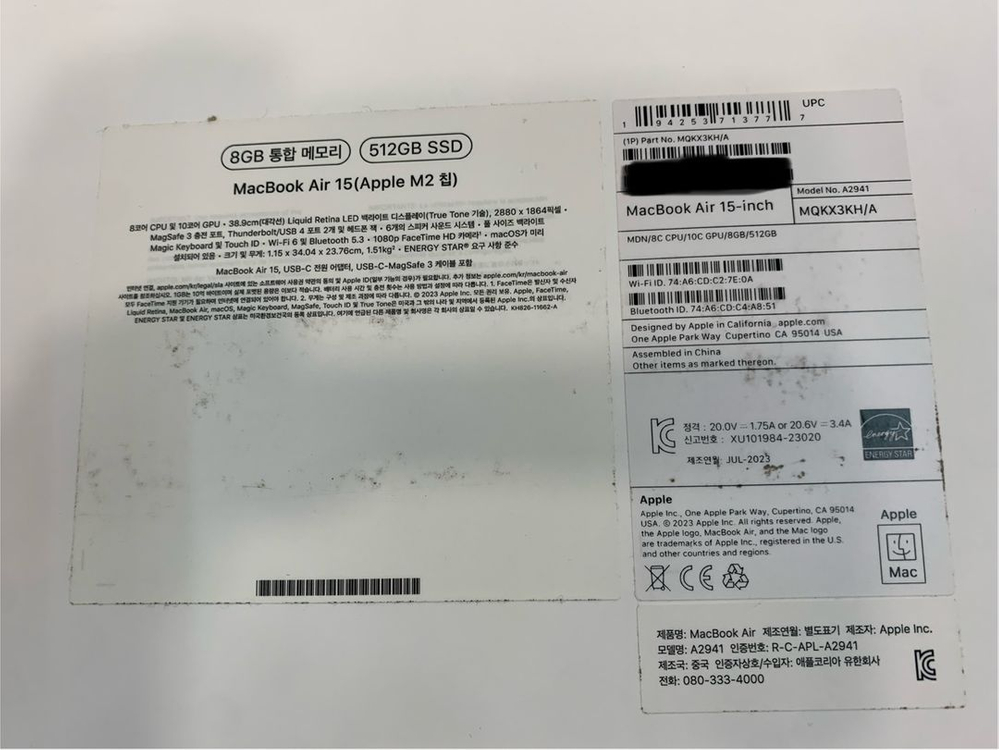 맥북에어 15인치 M2 8GB 512GB 애플캐어 포함 판매합니다 이미지