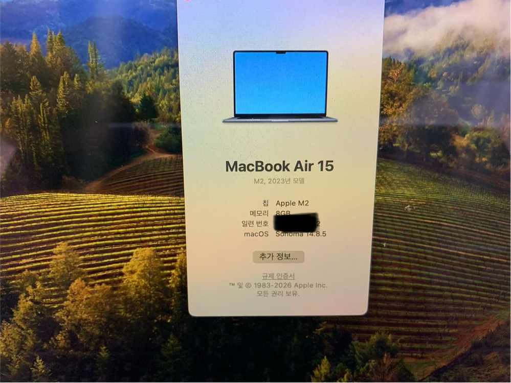 맥북에어 15인치 M2 8GB 512GB 애플캐어 포함 판매합니다 이미지