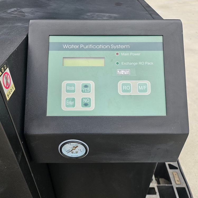 휴먼 Human RO 180 초순수 제조 이미지