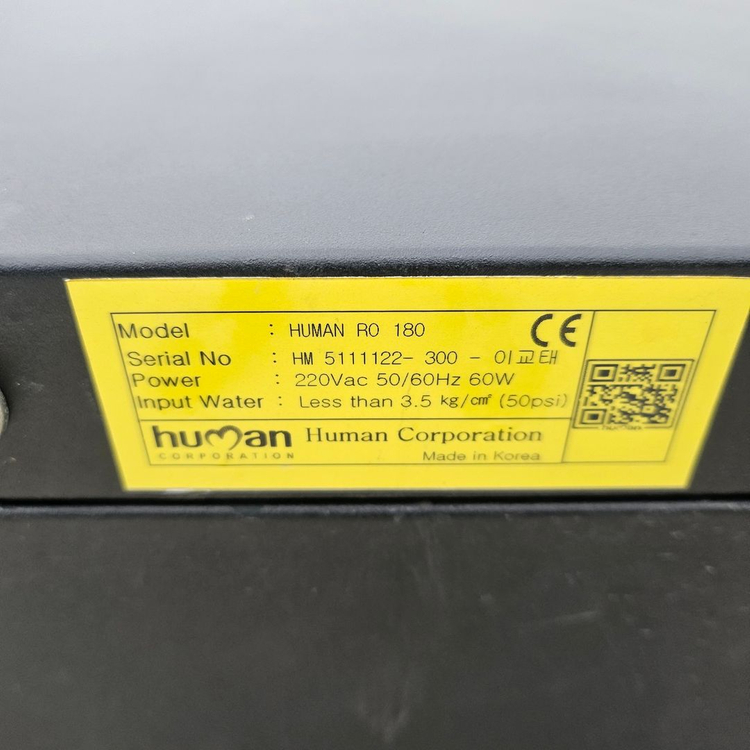 휴먼 Human RO 180 초순수 제조 이미지