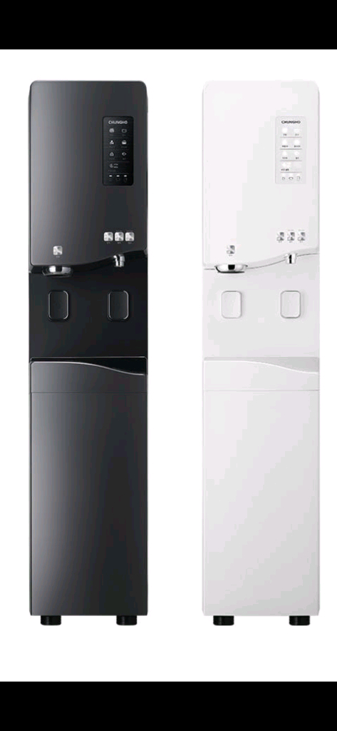 청호나이스 얼음정수기 이미지