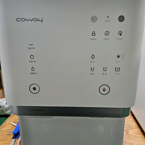 코웨이 얼음정수기 Cpi 6500L 이미지