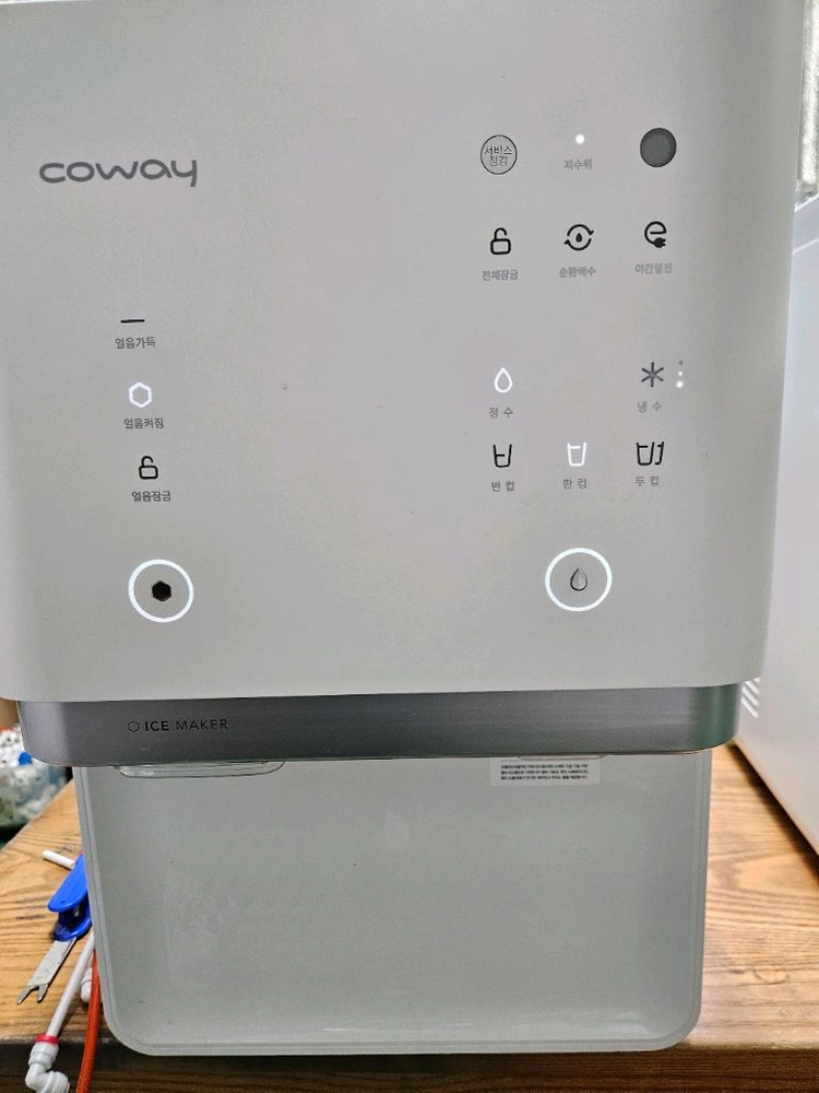 코웨이 얼음정수기 Cpi 6500L 이미지
