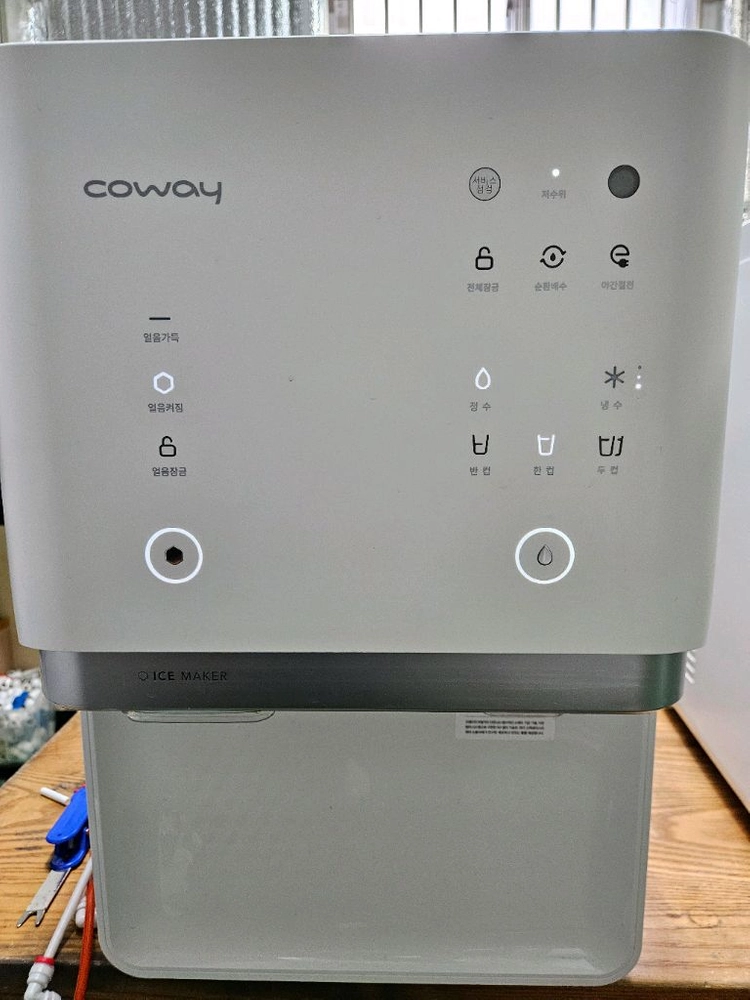 코웨이 얼음정수기 Cpi 6500L 이미지